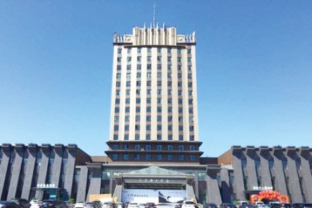 盘锦昆仑大酒店