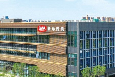 山东新马制药装备