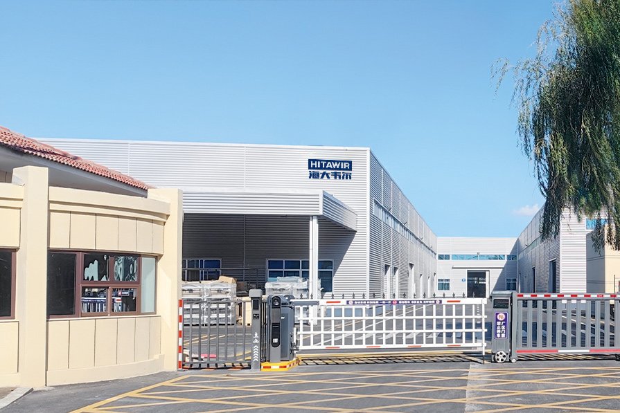 9e028d10464bcd8d.jpg_20240527100842_895x597