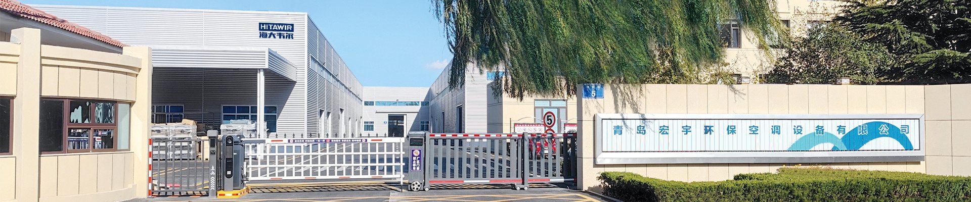 f98bac4033c61993.jpg_20240527101205_1920x0(2)